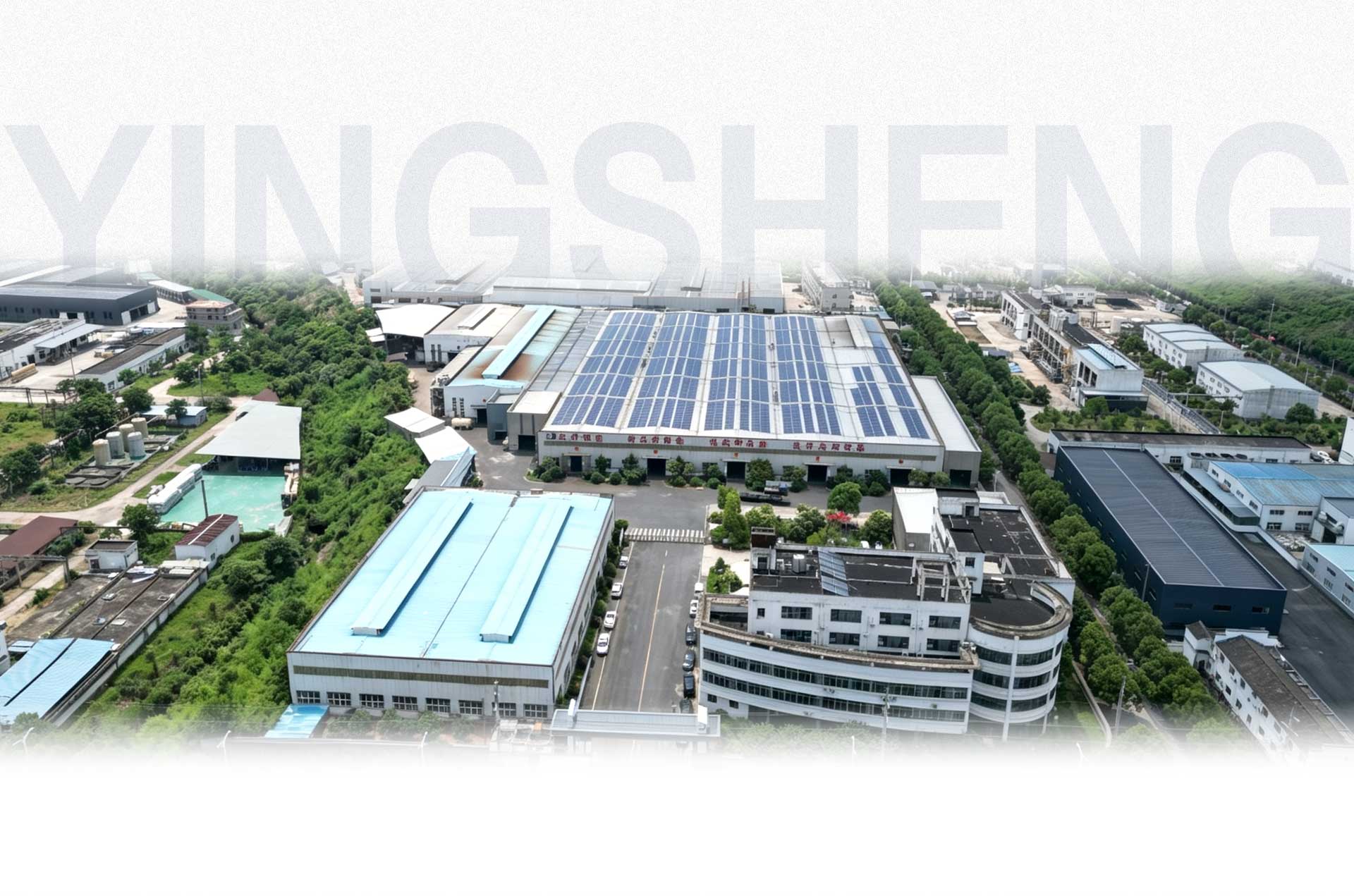 Anhui Yingsheng Steel Pipe Manufacturing Co., Ltd.